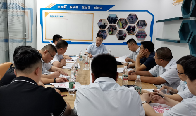 劉磊出席全域旅游集散中心項目建設協(xié)調周會并調研公交充電樁建設項目