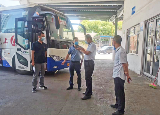 黃俊一行督導青山客運分公司疫情防控、文明創(chuàng)建和安全生產等工作
