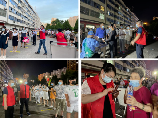 撫州長運 東鄉(xiāng)分公司配合東化社區(qū)圓滿完成第一輪全員核酸任務