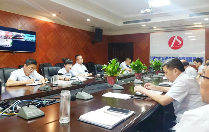 九江長(zhǎng)運(yùn) 召開(kāi)創(chuàng)建全國(guó)文明城市工作部署會(huì)