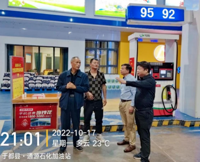 贛州方通 強(qiáng)化安全檢查 筑牢安全防線(xiàn)