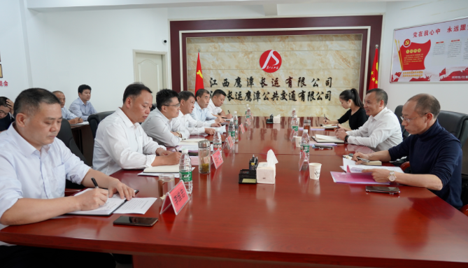 市交通局領導調(diào)研鷹潭長運、鷹潭公交“城鄉(xiāng)公交一體化”工作 肖良芝參加