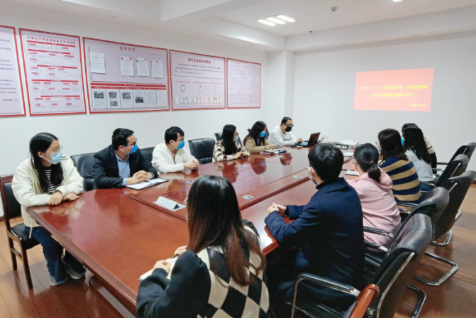 總部團(tuán)委召開“學(xué)習(xí)二十大 永遠(yuǎn)跟黨走 奮進(jìn)新征程”專題學(xué)習(xí)會(huì)