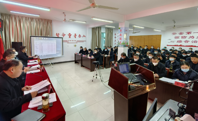 鷹潭長(zhǎng)運(yùn)、鷹潭公交召開(kāi)2022年度中層干部述職考核工作會(huì)議  肖良芝參加