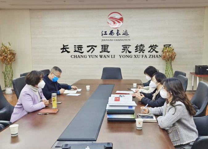 南昌交投集團(tuán)蒞臨江西長運(yùn)開展招標(biāo)采購專項檢查 萬建紅陪同