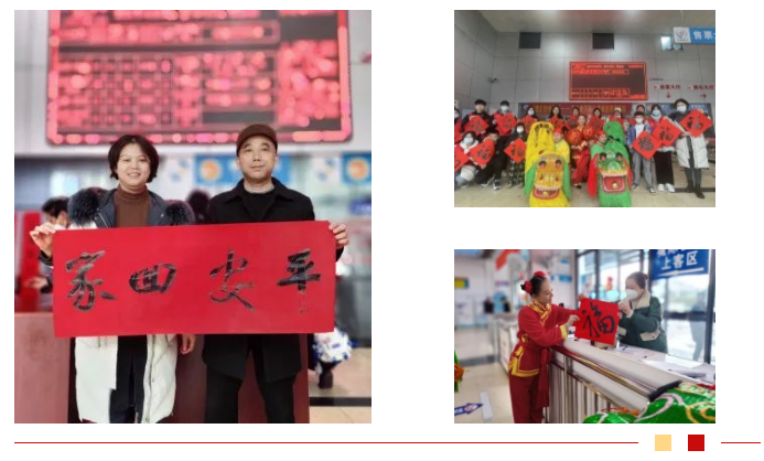 撫州長(zhǎng)運(yùn)：寫(xiě)春聯(lián)送祝福  溫暖回家路