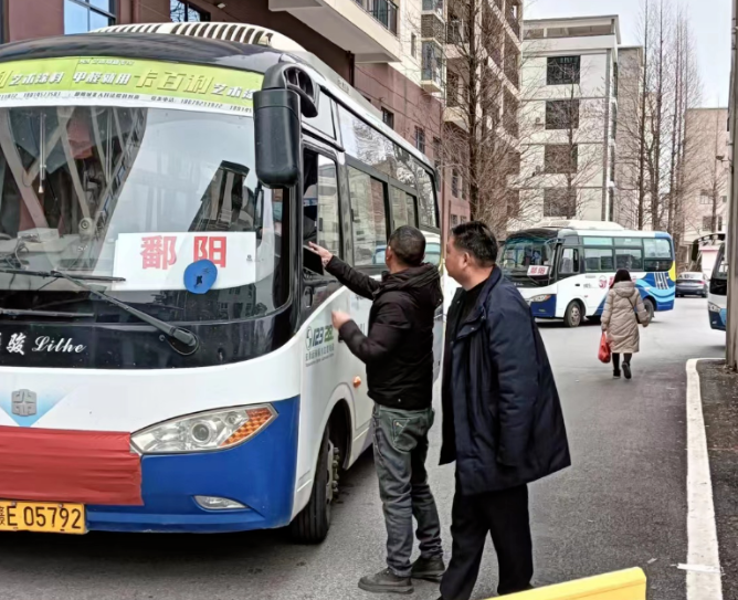 鄱陽長(zhǎng)運(yùn) 田畈街客運(yùn)站開展安全帶使用情況檢查