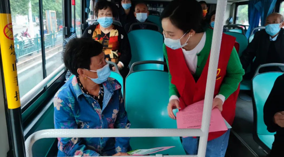 新余公交：限時免費換乘試運行活動上線啦！