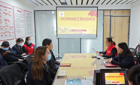 長途客運(yùn)分公司開展女職工普法宣傳活動(dòng)