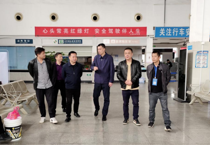 新余長運、公交 省交通運輸綜合行政執(zhí)法監(jiān)督管理局領導督導新余長運“兩會”期間安全生產(chǎn)工作