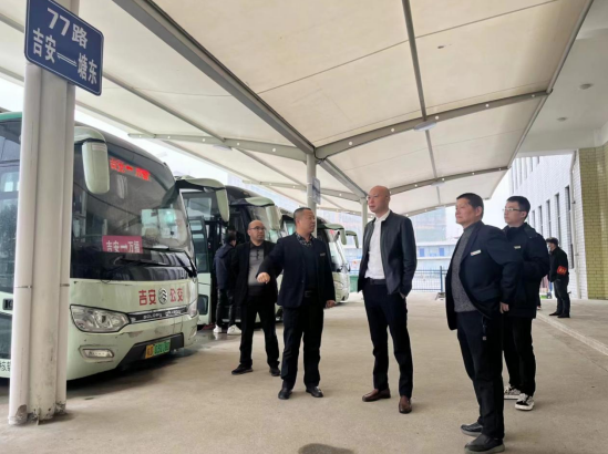 吉安長運 吉安公交:深入調研建制村通客車工作
