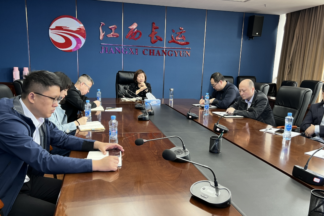 江西長(zhǎng)運(yùn)召開充電樁對(duì)外運(yùn)營交流培訓(xùn)會(huì) 萬建紅出席并講話