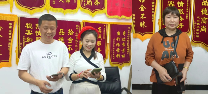 景德鎮(zhèn)長運(yùn):拾金不昧 蔚然成風(fēng)