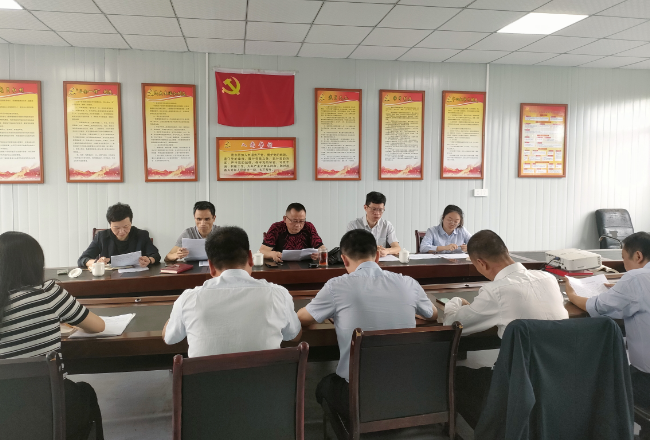 吉安公交領(lǐng)導(dǎo)開展公交運(yùn)營(yíng)專題調(diào)研工作