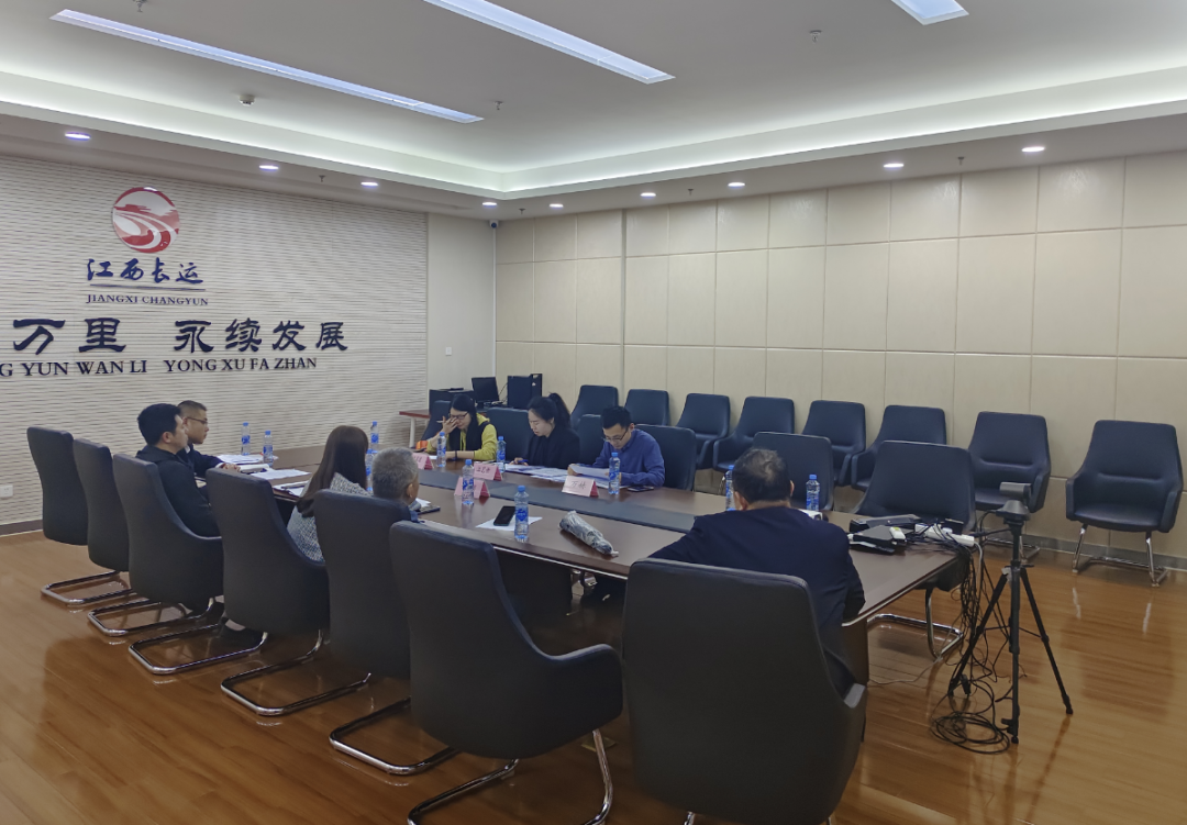 總部：南昌交投集團(tuán)投資發(fā)展部調(diào)研江西長運資產(chǎn)盤活、資產(chǎn)確權(quán)工作