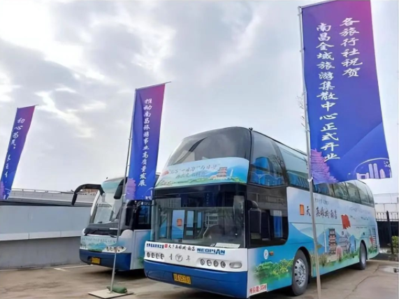 這個(gè)“五一”，“客運(yùn)+旅游”模式全面發(fā)力