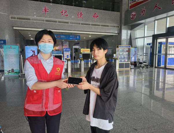 都市城際公交:旅客不慎丟手機(jī) 車站快速幫找回