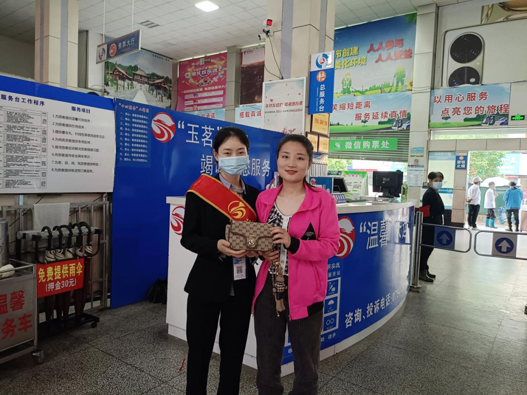 撫州長(zhǎng)運(yùn):旅客粗心遺落物品 車站細(xì)心幫助尋回