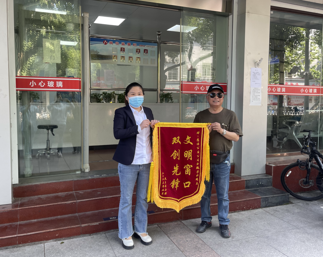 暖新聞 || 鷹潭公交:助人為樂 溫暖人心