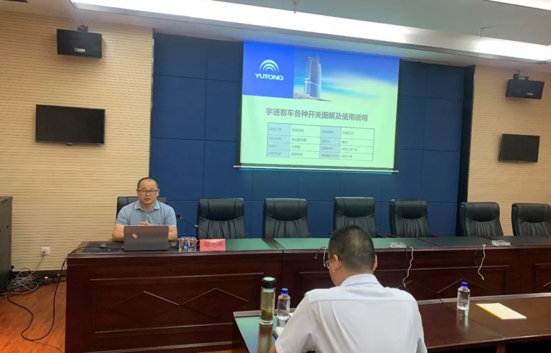 都市城際公交 大通物流 舉辦安全生產(chǎn)月管理人員培訓班