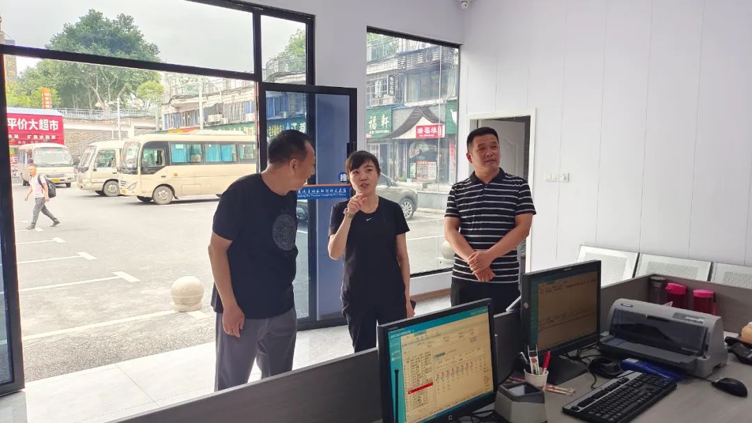 九江長運(yùn)：公司領(lǐng)導(dǎo)調(diào)研九江長途汽車站長虹驛站