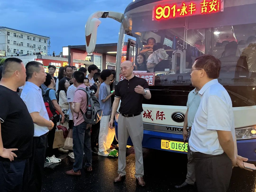 吉安公司 公司領(lǐng)導深入一線督導端午節(jié)假期安全生產(chǎn)工作