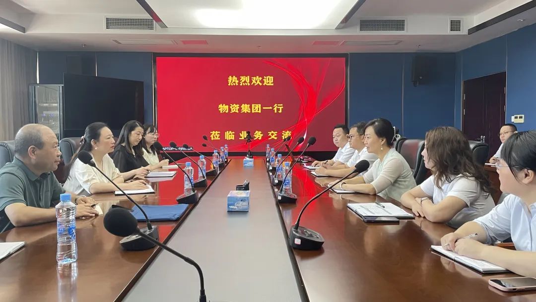 劉磊、占梁、萬建紅一行調(diào)研新余公司生產(chǎn)經(jīng)營工作