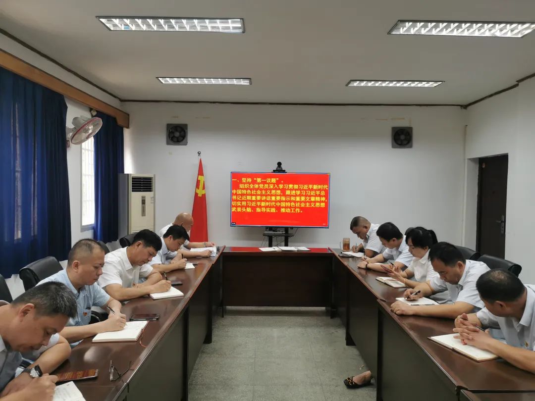 長(zhǎng)鴻物業(yè)：開展“樹新風(fēng)，建新功，立足崗位做先鋒”主題黨日活動(dòng)