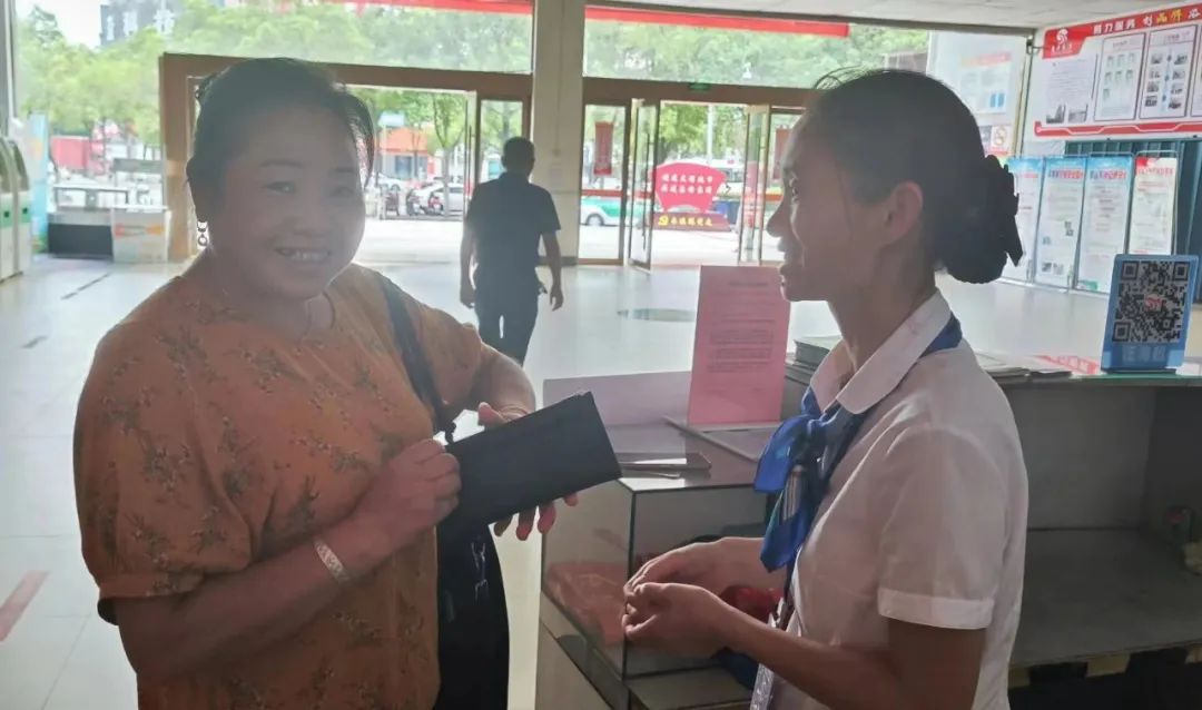 鷹潭長運:拾金不昧暖人心 誠信做人展風采