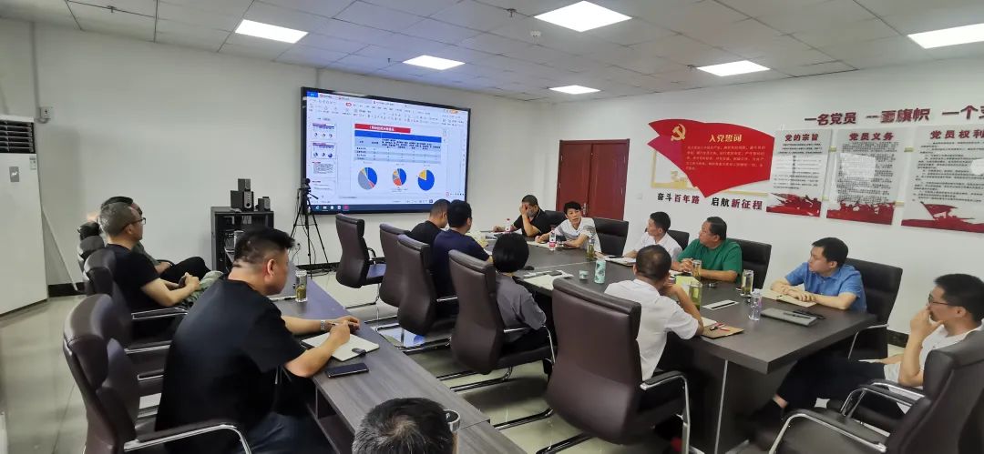 馬鞍山長客：召開生產(chǎn)經(jīng)營暨服務質(zhì)量專項整治部署會