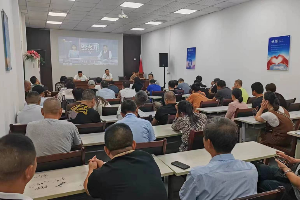 景德鎮(zhèn)長運(yùn)：昌江公司召開8月份駕駛員安全、機(jī)務(wù)例會(huì)