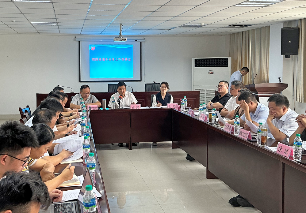 占梁一行調(diào)研九江長(zhǎng)運(yùn)共青公司校園直通車(chē)業(yè)務(wù)