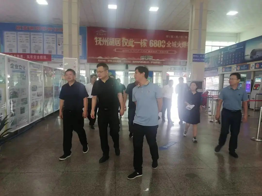 撫州長(zhǎng)運(yùn)：省交通運(yùn)輸廳督導(dǎo)客運(yùn)總站中秋、國(guó)慶節(jié)前安全工作