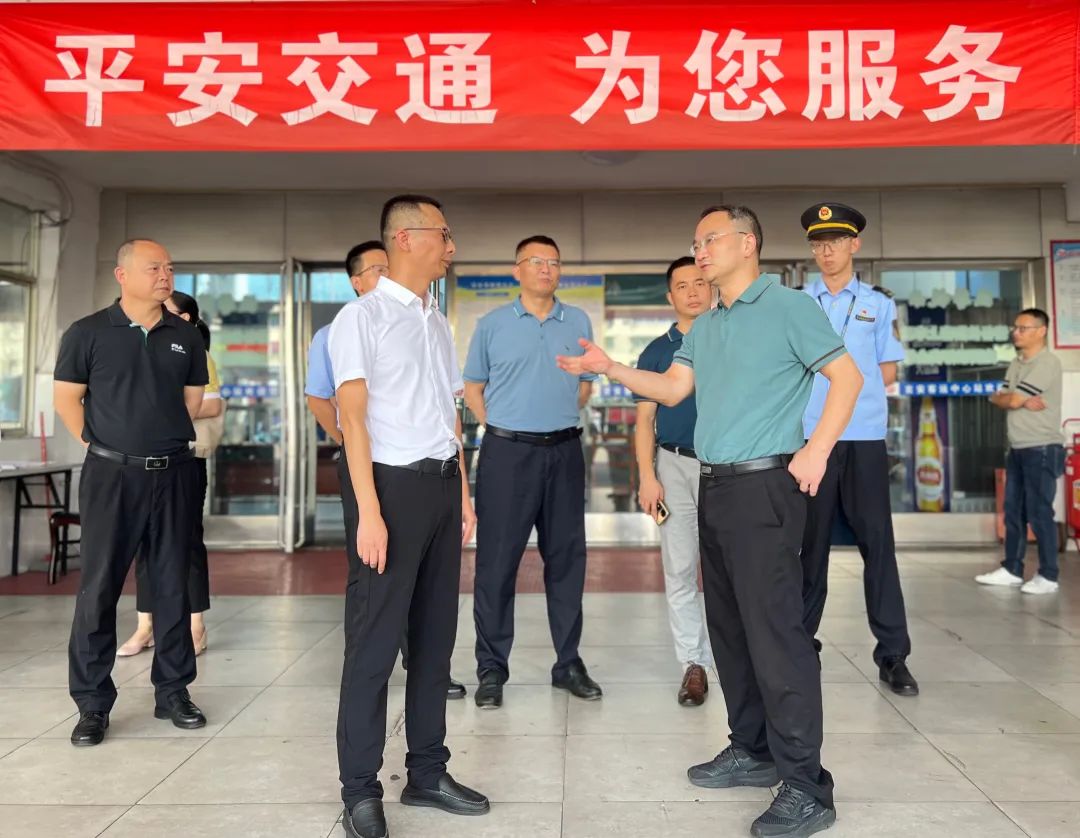 省交通運輸執(zhí)法局督導吉安客運中心站“中秋、國慶”節(jié)前安全工作