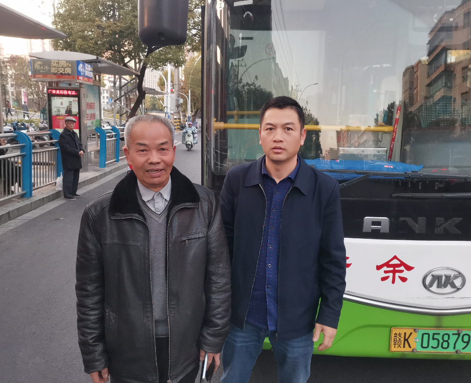 新余公交：老人說：新余公交的師傅太好了！
