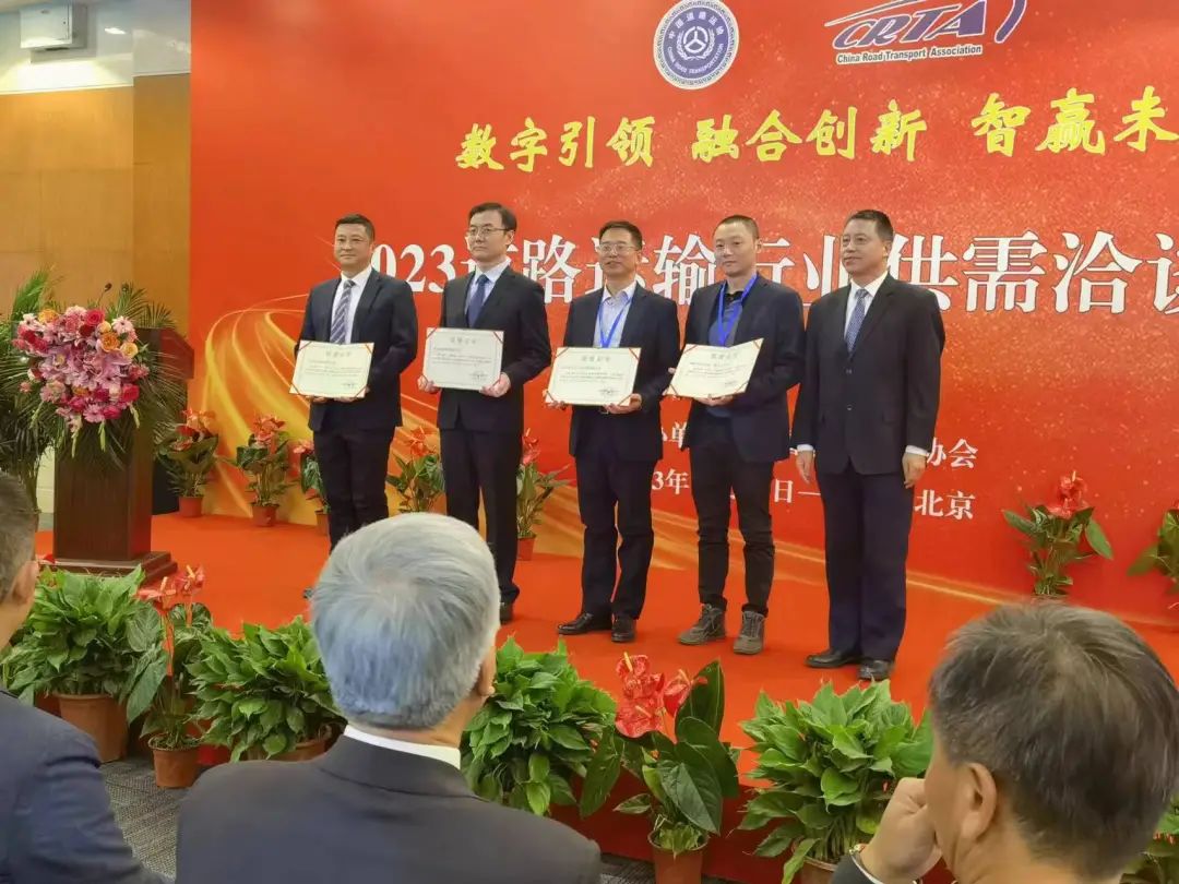 “贛悅行”平臺成功入選中國道路運輸行業(yè)定制客運服務品牌 王曉出席會議、占梁登臺領獎