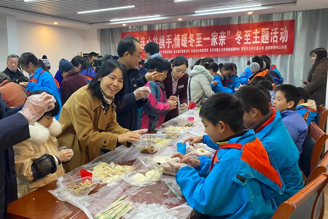 吉安公司：開展迎冬至、送溫暖活動