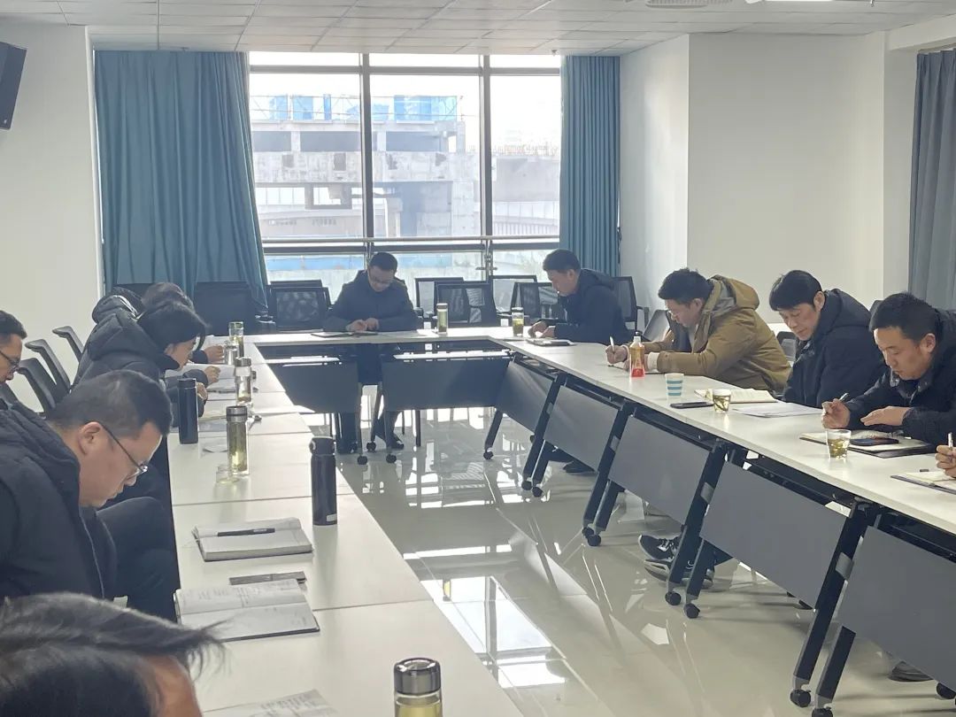 馬鞍山長(zhǎng)客：召開(kāi)12月份安全、消防、機(jī)務(wù)例會(huì)