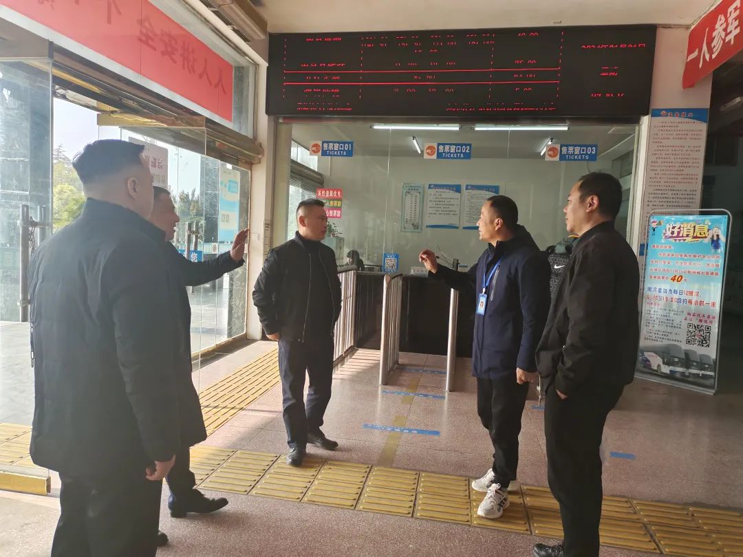 景德鎮(zhèn)長(zhǎng)運(yùn) 召開信息化調(diào)研座談會(huì)