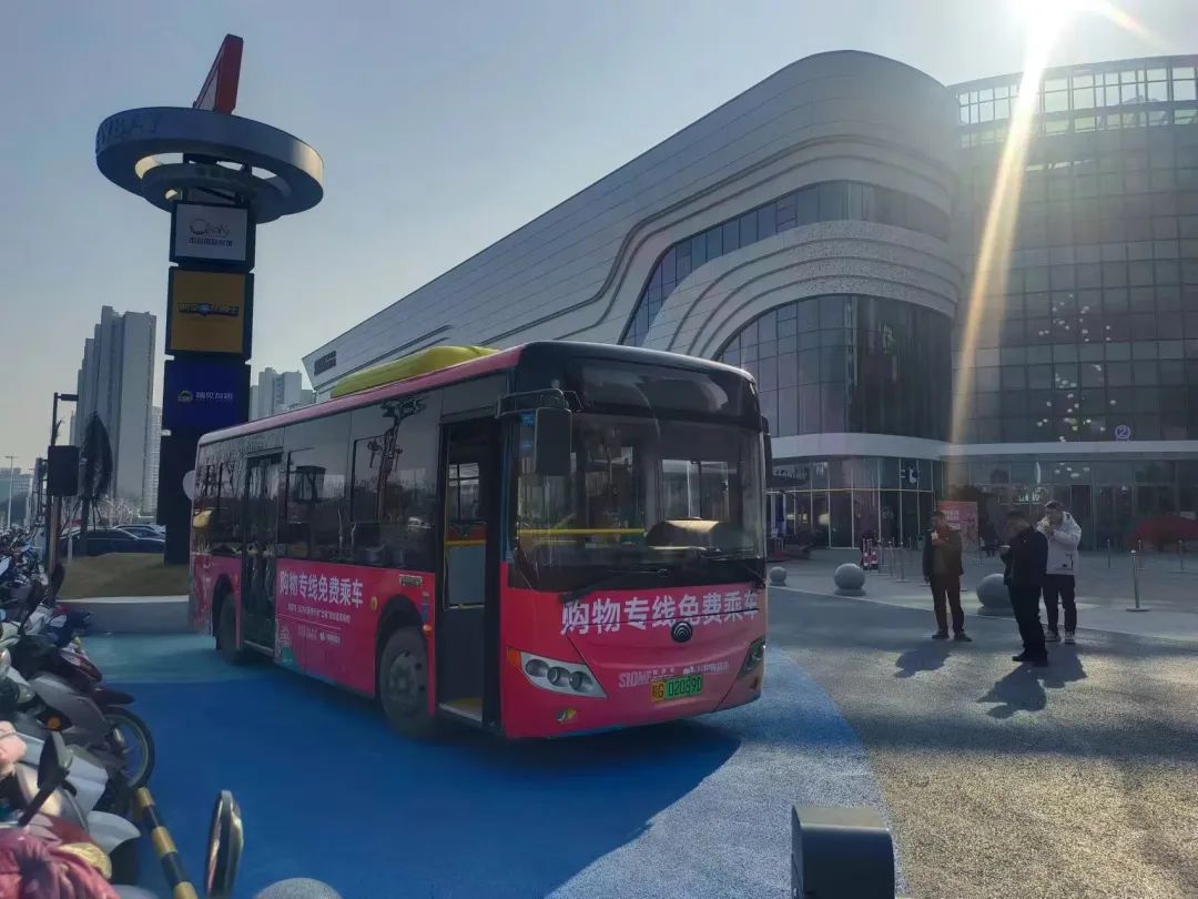 九江長(zhǎng)運(yùn)：開(kāi)通免費(fèi)購(gòu)物專(zhuān)線 滿(mǎn)足市民多元化出行需求