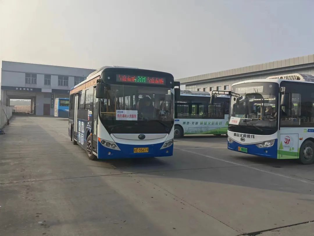 馬鞍山長(zhǎng)客：當(dāng)涂長(zhǎng)客新增運(yùn)營(yíng)縣城區(qū)201、204公交線路