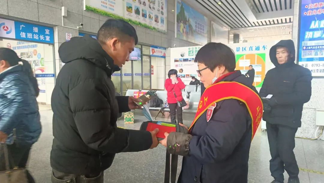 上饒汽運：高效率！30分鐘，遺失物品回到主人手里！