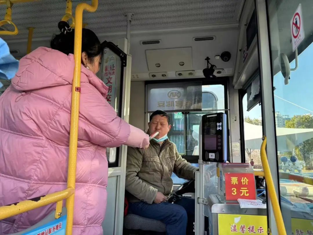 黃山長運(yùn):加強(qiáng)春運(yùn)安全管理工作 備戰(zhàn)春運(yùn)