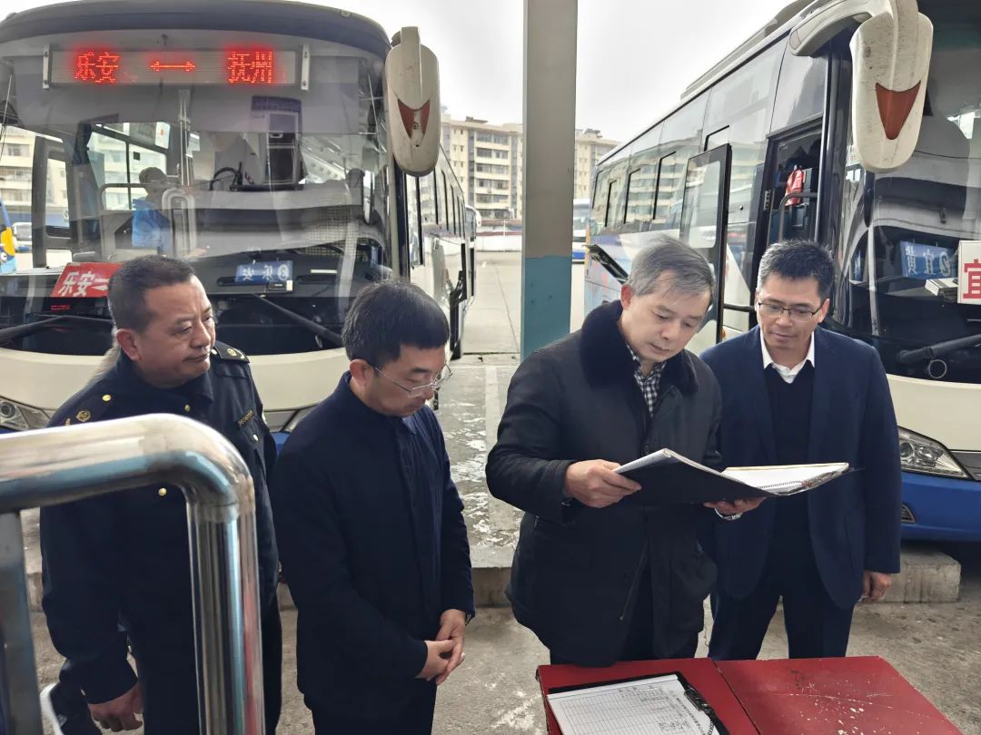 國家2024年綜合運輸春運安全檢查組督導(dǎo)撫州長運春運工作 肖良芝陪同