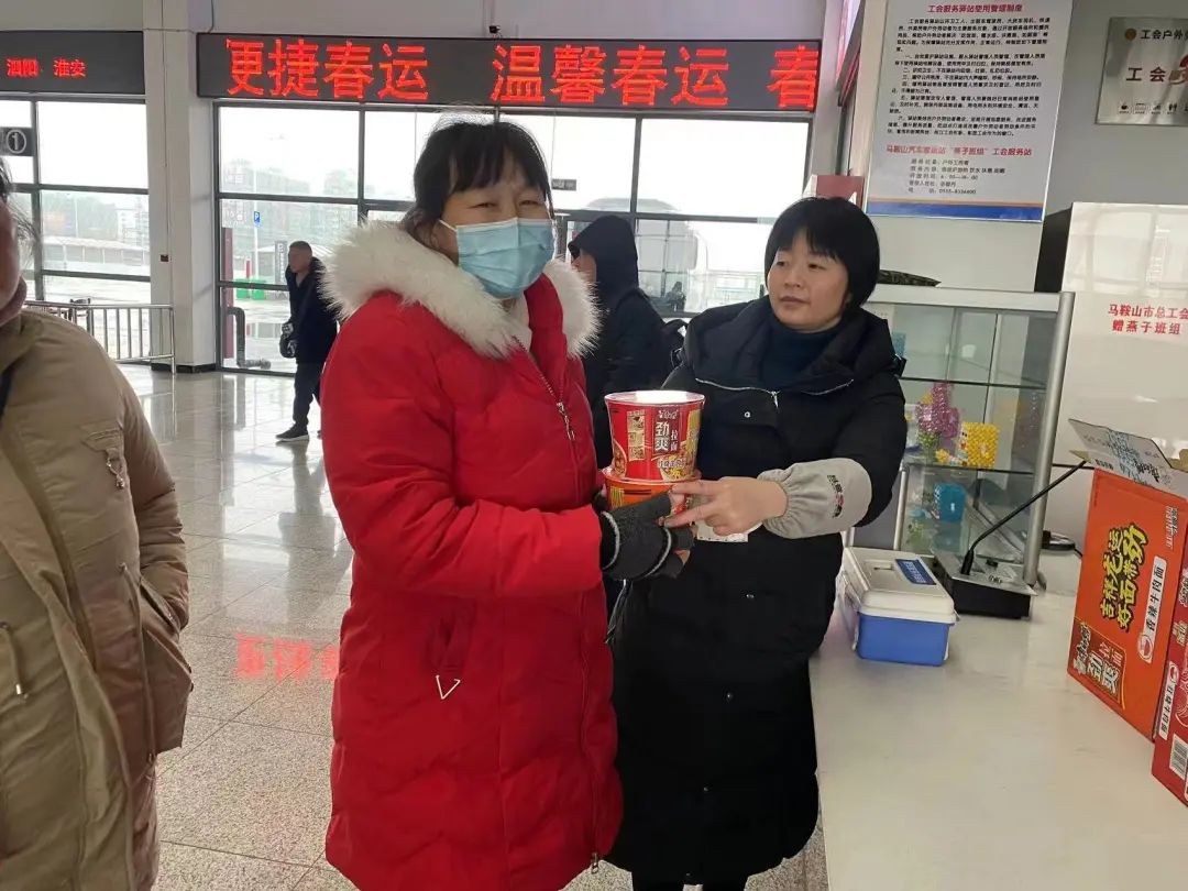 馬鞍山長客:暖心服務(wù) 情滿旅途