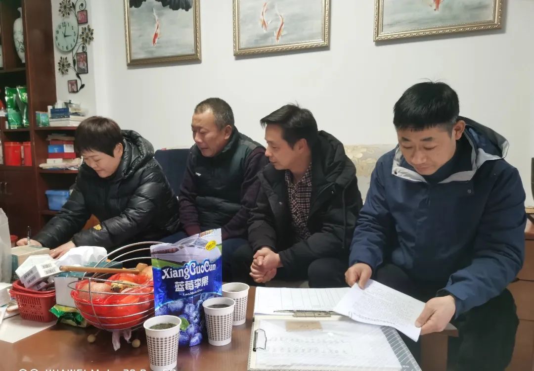 黃山長(zhǎng)運(yùn):構(gòu)筑“全覆蓋、無死角”網(wǎng)格化安全管理