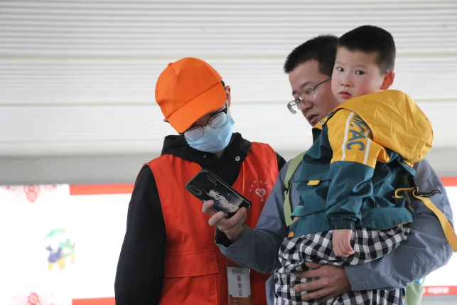 黃山長運(yùn)：青春志愿行 溫暖回家路