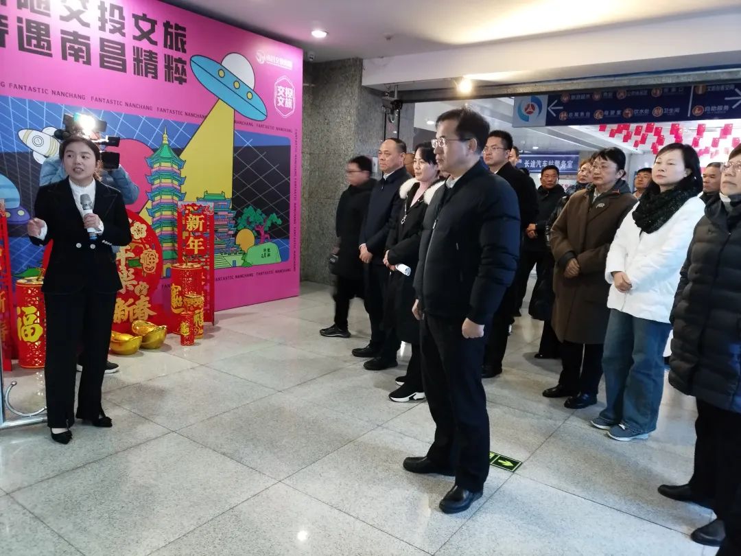都市城際公交 青山湖區(qū)領(lǐng)導(dǎo)到南昌全域旅游集散中心進(jìn)行“三看”活動