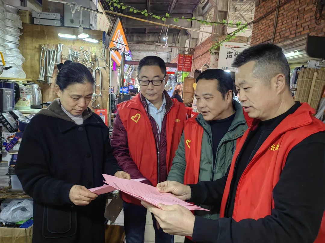 長運物業(yè) 開展“315” 消費者權(quán)益保護(hù)日普法宣傳活動