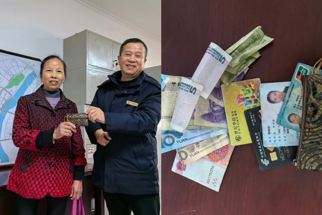 吉安公司:拾金不昧顯高風,美德善行暖人心